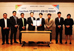 Samyang Data Systems, signed MOU with DevStack
