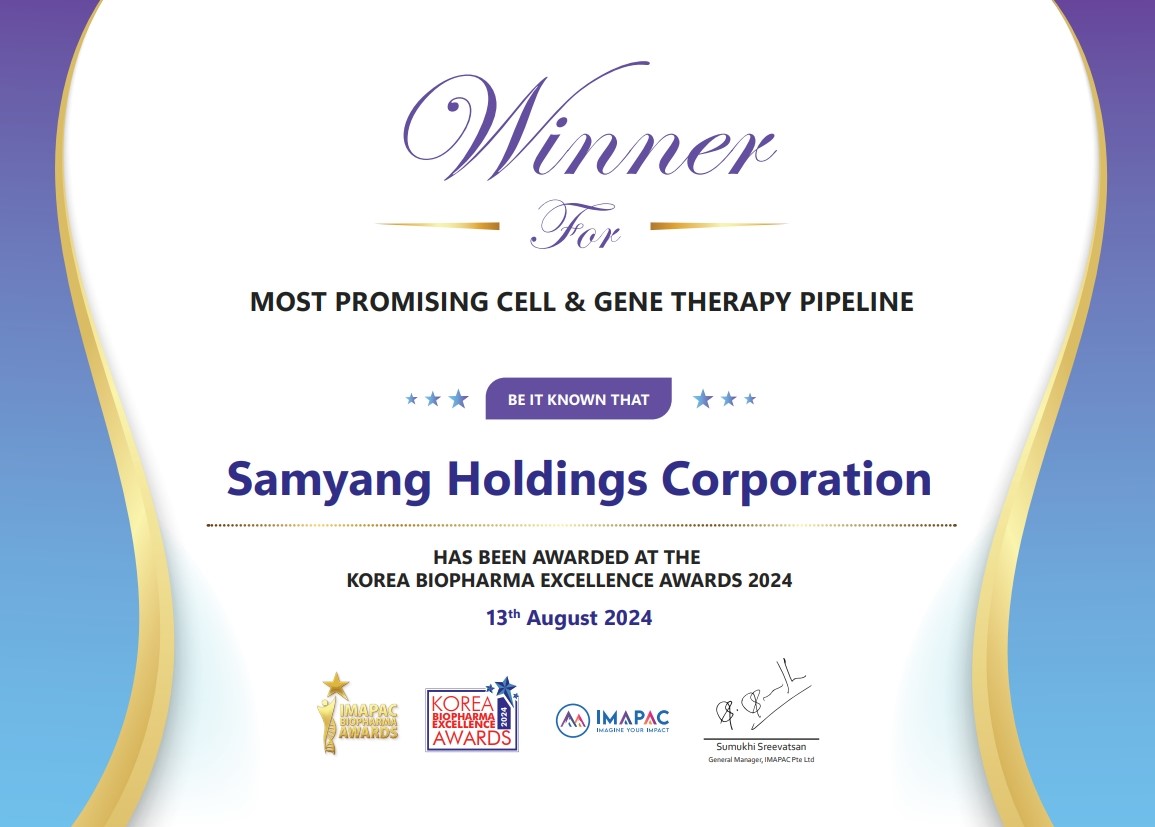 Samyang Holdings Wins  “Most Promising Cell & Gene Therapy Pipeline” at KBEA 2024